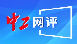 福建永泰：青梅绽放引客来